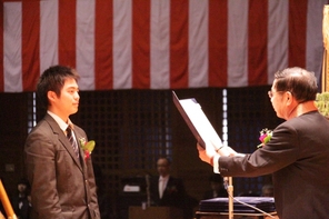 平成２４年度卒業式が挙行されました。