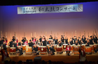 うずら太鼓１０周年記念事業・和太鼓コンサートに出演