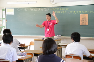(御礼）夏季学校見学会in 授業改革フェスタ2012
