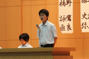 第43回校内弁論大会開催