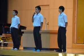 ２学期始業式～今日から学校が始まります～