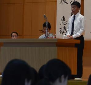 弁論大会・三者協議会