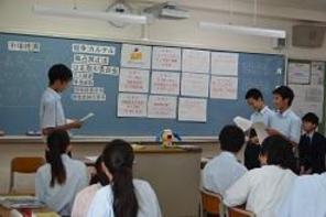 独占禁止法教室 独占禁止法教室