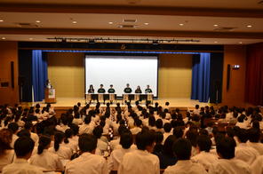 夏季学校見学会in授業改革フェスタ 夏季学校見学会in授業改革フェスタ