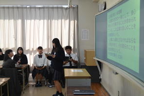 ICT公開講座