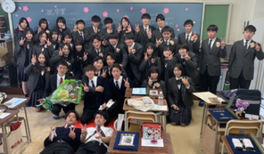 令和３年度卒業式を挙行しました。