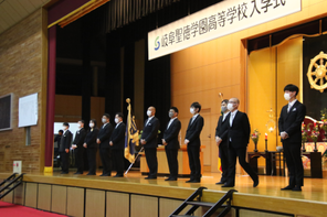 令和４年度入学式が行われました。
