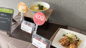 大学食堂を利用できるようになりました。