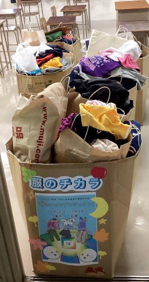 服のチカラプロジェクト 優秀賞を受賞しました。