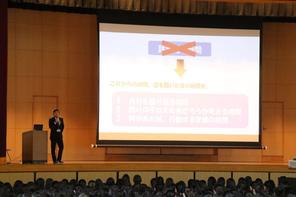 薬物乱用防止講話を開催