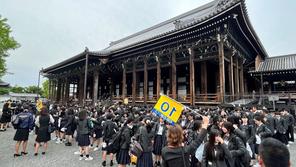 １年生京都校外研修に行ってきました。
