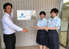 ♻【探究】環境問題に貢献！1商1アップサイクル活動報告