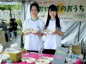 🍛【探究】探究をいかしてオリジナルカレー販売