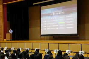 SNS生徒指導講話を実施