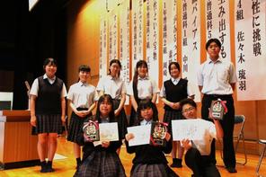 🎙️第48回校内弁論大会が開催されました。