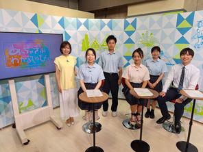 📺ぎふチャン番組で紹介されます！