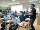 🔍【探究】1普8　地域活性化について