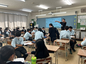 🔍【探究】1普8　地域活性化について