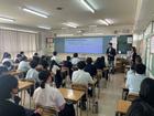 【探究】１普２　課題解決型学習(株式会社セスタ)を実施