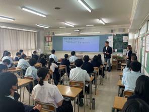 【探究】１普２　課題解決型学習(株式会社セスタ)を実施