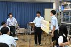 🔍【探究】１普７ クリラボ探究授業 No.1 〜天使と悪魔がゲスト！？違和感ワークショップ〜