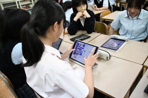 🔍【探究】１普７ クリラボ探究授業 No.2 〜ワクワクする未来を創造する！〜