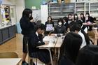 【探究】１普７ クリラボ探究授業 No.3 〜ワクワク探究クエスト！自由に広がる世界を旅しよう！〜