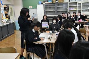 【探究】１普７ クリラボ探究授業 No.3 〜ワクワク探究クエスト！自由に広がる世界を旅しよう！〜