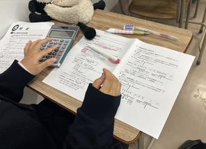 【商業科】簿記検定合格に向けて