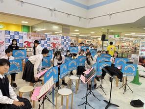 🎵【吹奏楽部】商業施設「マーゴ」30周年記念 吹奏楽部演奏会を開催