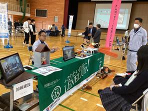 👷🏽‍♂️2年商業科「COURSE EXPO体験型企業説明会」