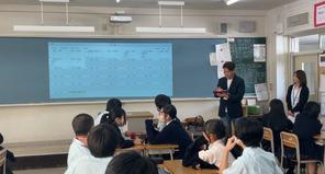 【探究】１普２　課題解決型学習(株式会社セスタ)を実施