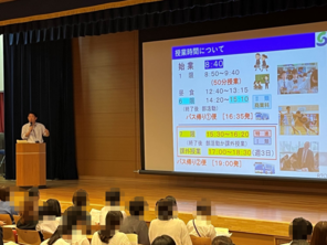 10月進学相談会を実施しました。
