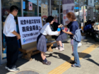 【生徒会】「能登半島災害支援」義援金募金活動を行いました。