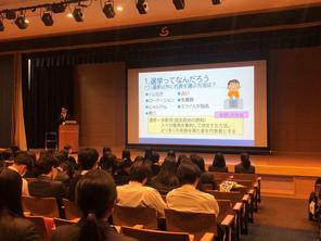 主権者教育「選挙について」 