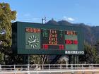 ラグビー部 決勝進出！