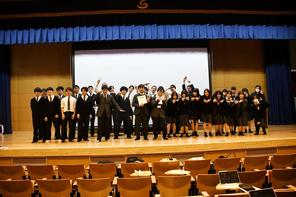 【探究】１普７ クリラボ探究授業 No.５最終章プレゼンテーション　〜探QUEST〜