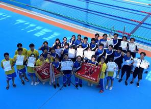 🏊 水泳部　岐阜県高等学校総合体育大会　女子総合優勝！！！