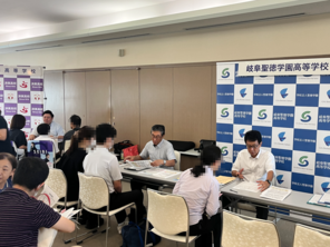 【中学生】岐阜市内９校私学入試相談会