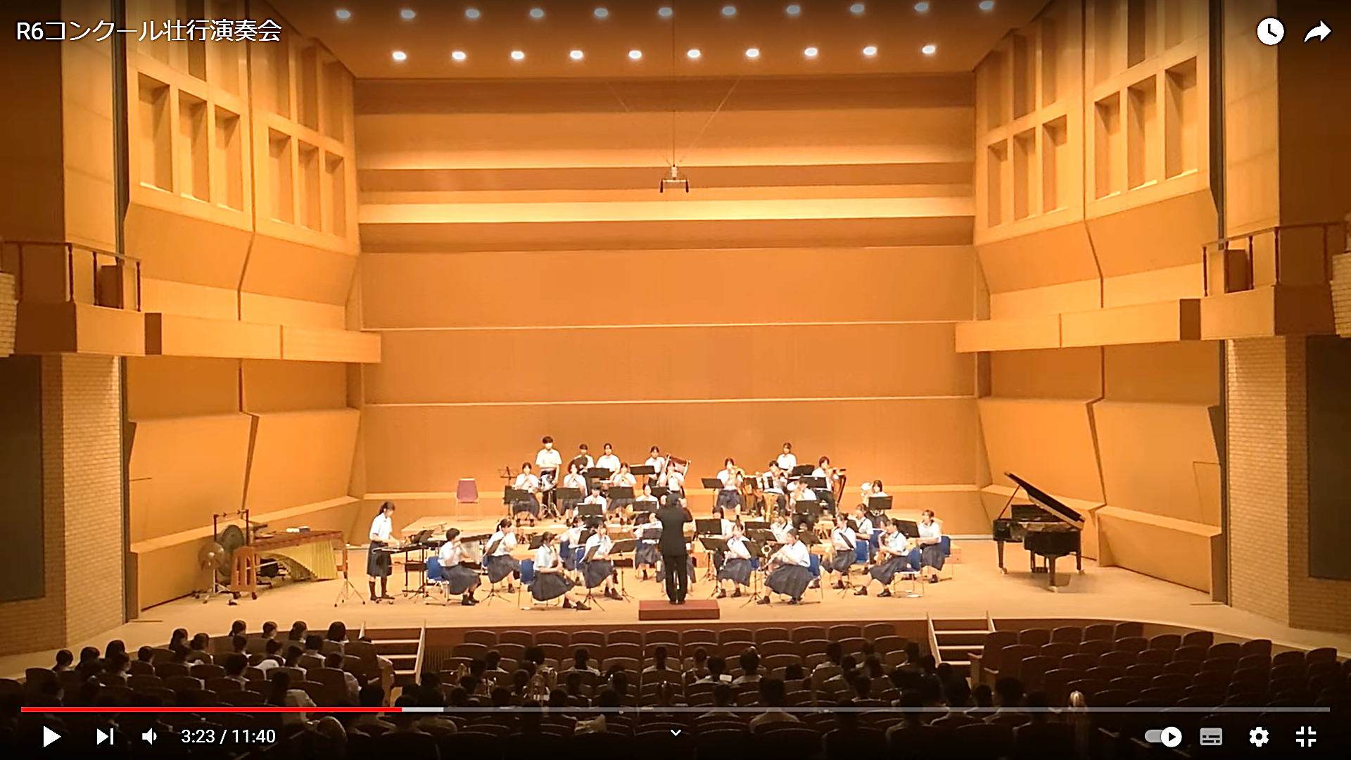 吹奏楽