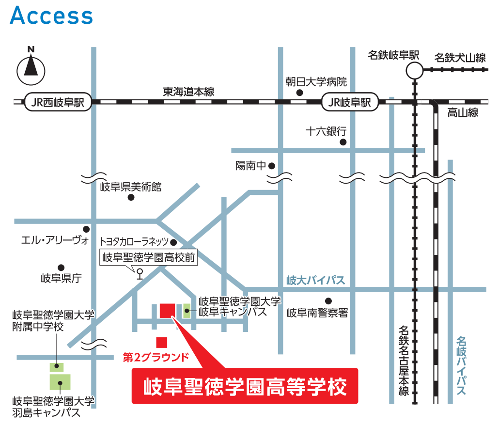 https://www.shotoku.jp/gsh/news/12fc9d121dadb7d743e4b513ead9300cc1cc1069.png