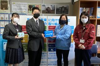 👨‍👩‍👧‍👧【生徒会】2021ユニセフ・ハンド・イン・ハンド募金の報告