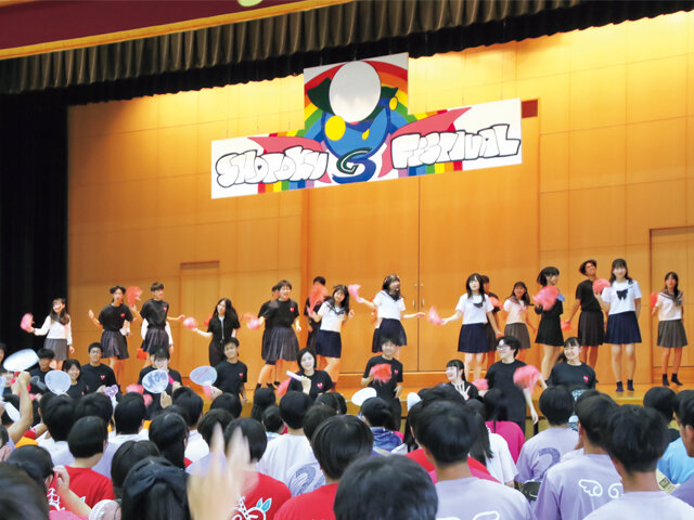 聖徳祭