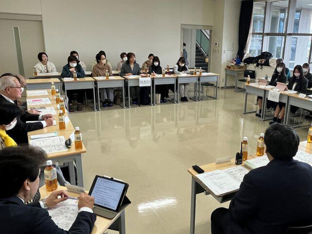 三者協議会