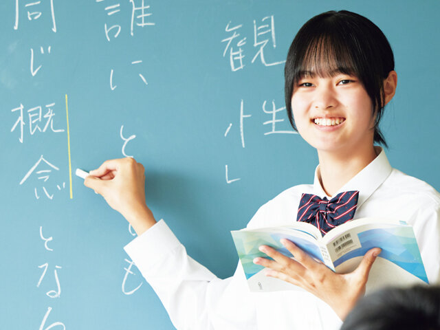 普通科 進学コース I類