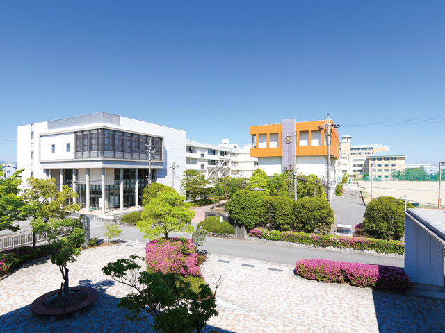 岐阜聖徳学園高等学校